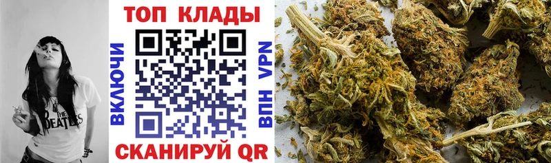 Все наркотики Староминская АМФ  А ПВП  ГАШИШ  COCAIN  Каннабис 