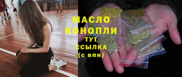 mdpv Абинск