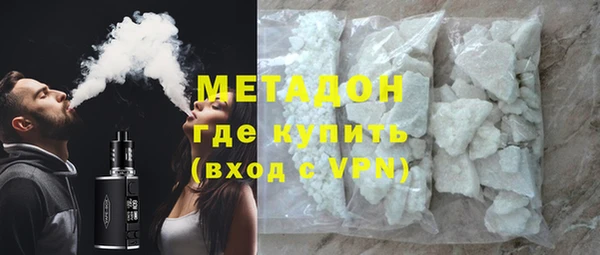PSILOCYBIN Абаза