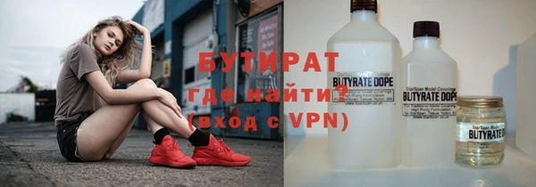 индика Алексеевка