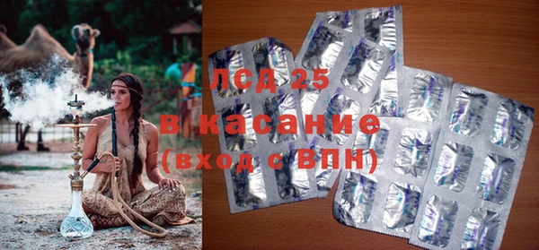 MDMA Алзамай
