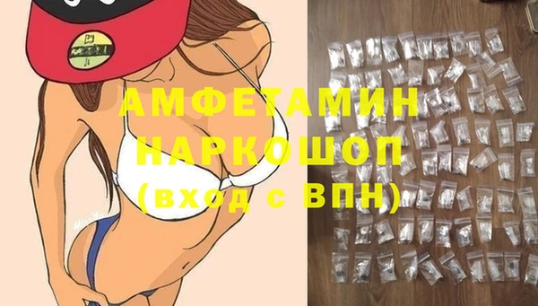 mdpv Абинск