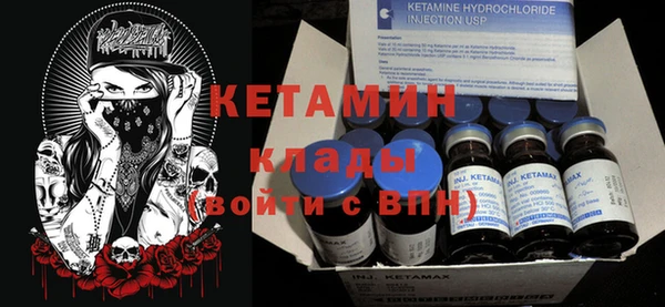 PSILOCYBIN Абаза