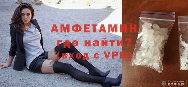 PSILOCYBIN Абаза